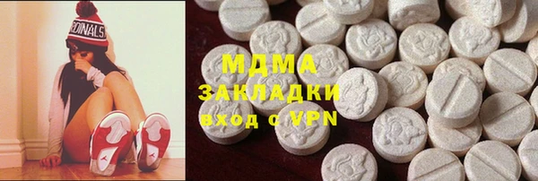 амф Алзамай