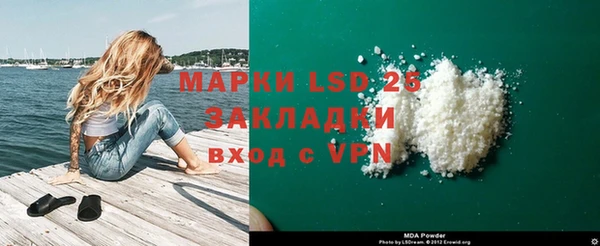 амф Алзамай