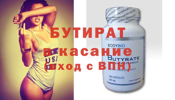 хмурый Алексин