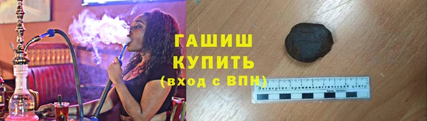 амф Алзамай