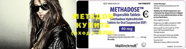 мет Алексеевка