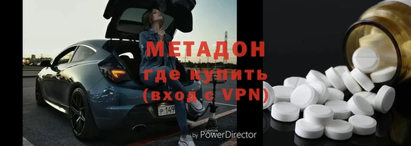 амф Алзамай