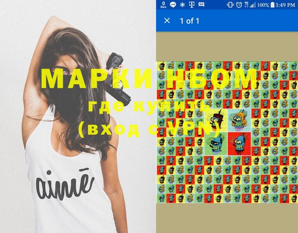 амф Алзамай