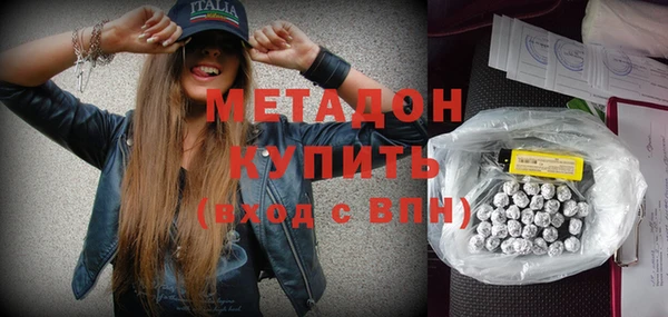 мет Алексеевка