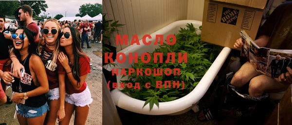 мет Алексеевка
