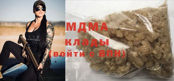 амф Алзамай