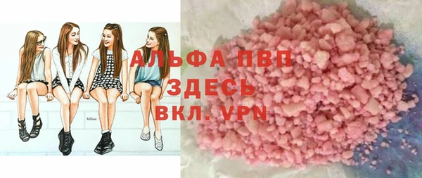 амф Алзамай