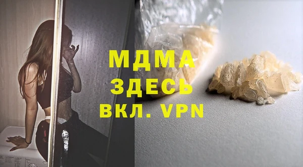 мет Алексеевка