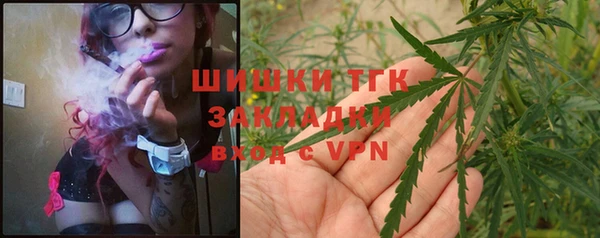мет Алексеевка
