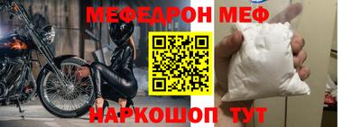 метадон Пыть-Ях