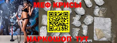 метадон Пыть-Ях