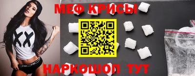 соль ск Пушкино