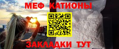 метадон Пыть-Ях