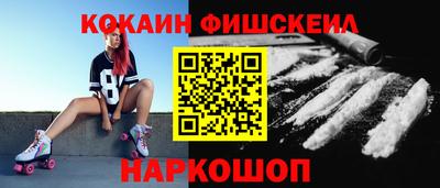 а пвп мука Пугачёв