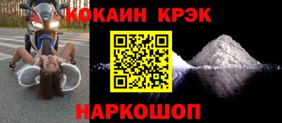 а пвп мука Пугачёв