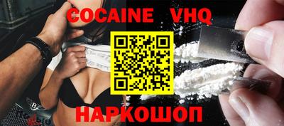 метадон Пыть-Ях