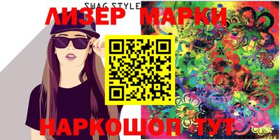 метадон Пыть-Ях