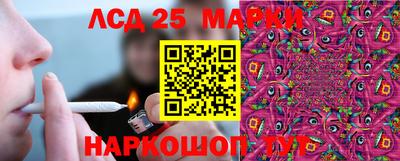 метадон Пыть-Ях