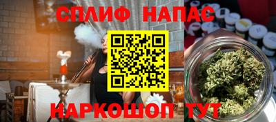 а пвп мука Пугачёв