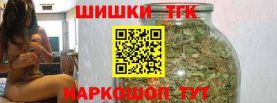 а пвп мука Пугачёв