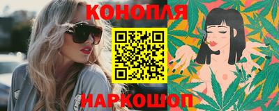 метадон Пыть-Ях