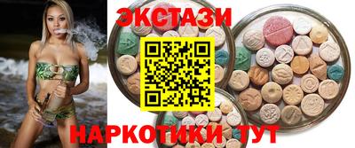 метадон Пыть-Ях