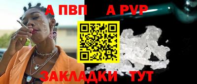 метадон Пыть-Ях