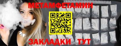 а пвп мука Пугачёв