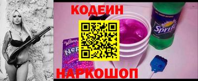 а пвп мука Пугачёв