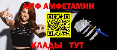 а пвп мука Пугачёв