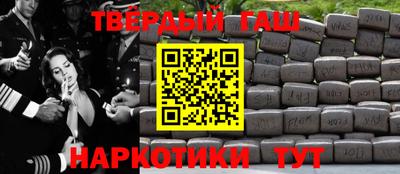 метадон Пыть-Ях