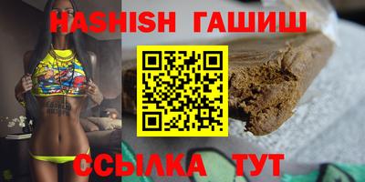 метадон Пыть-Ях