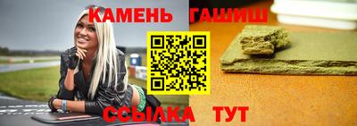 а пвп мука Пугачёв