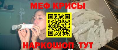 соль ск Пушкино