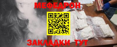 метадон Пыть-Ях