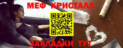 а пвп мука Пугачёв