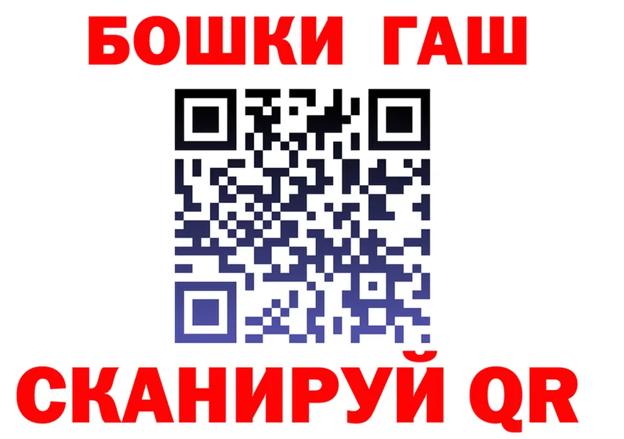 Canna-Cookies марихуана как зайти это кракен Электрогорск