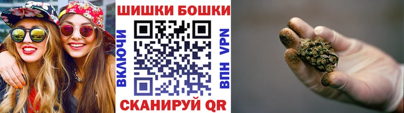 mega рабочий сайт  Электрогорск  МАРИХУАНА THC 21%  закладка 